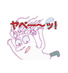 むむんぴたぶー。（個別スタンプ：13）