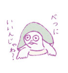 むむんぴたぶー。（個別スタンプ：15）