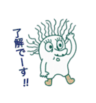 むむんぴたぶー。（個別スタンプ：17）