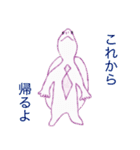 むむんぴたぶー。（個別スタンプ：21）
