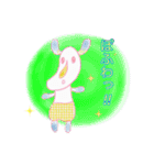 むむんぴたぶー。（個別スタンプ：23）