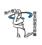 White Man - College（個別スタンプ：7）