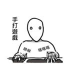 White Man - College（個別スタンプ：8）