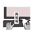 White Man - College（個別スタンプ：11）