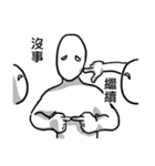 White Man - College（個別スタンプ：17）