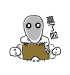 White Man - College（個別スタンプ：18）