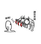 White Man - College（個別スタンプ：20）