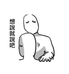 White Man - College（個別スタンプ：21）