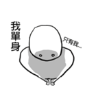 White Man - College（個別スタンプ：25）
