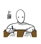 White Man - College（個別スタンプ：29）