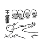 White Man - College（個別スタンプ：34）