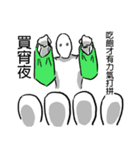White Man - College（個別スタンプ：36）