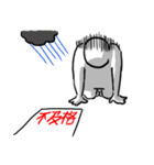 White Man - College（個別スタンプ：37）