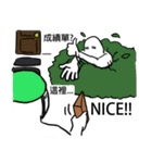 White Man - College（個別スタンプ：39）