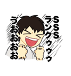 エミューくんと仲間たち（個別スタンプ：12）