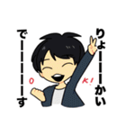 エミューくんと仲間たち（個別スタンプ：16）