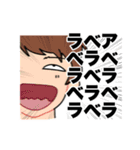 エミューくんと仲間たち（個別スタンプ：29）