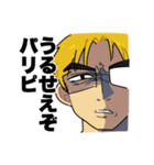 エミューくんと仲間たち（個別スタンプ：31）