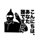 エミューくんと仲間たち（個別スタンプ：35）
