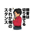 エミューくんと仲間たち（個別スタンプ：39）