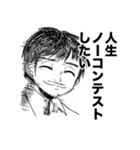 エミューくんと仲間たち（個別スタンプ：40）