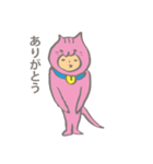 NEKOKABURI2（個別スタンプ：12）