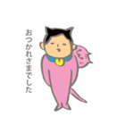 NEKOKABURI2（個別スタンプ：15）