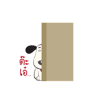 Silver Bag（個別スタンプ：9）