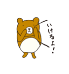 やわらかクマさん2（個別スタンプ：26）