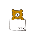 やわらかクマさん2（個別スタンプ：40）