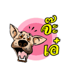 dog like（個別スタンプ：4）