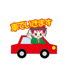 いばらき竹灯篭公式キャラクターいばたけん（個別スタンプ：34）