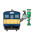 試験車両・事業用の電車スタンプ（個別スタンプ：26）