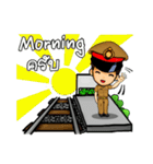 Station Master（個別スタンプ：1）