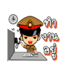 Station Master（個別スタンプ：3）