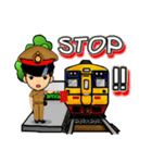 Station Master（個別スタンプ：22）