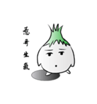 Uncle onion（個別スタンプ：2）