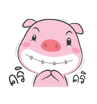 pig pink（個別スタンプ：6）