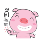 pig pink（個別スタンプ：17）