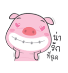 pig pink（個別スタンプ：25）
