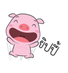 pig pink（個別スタンプ：26）