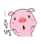 pig pink（個別スタンプ：28）