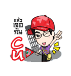 CuHarry TourGuide Edutainment（個別スタンプ：1）