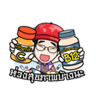 CuHarry TourGuide Edutainment（個別スタンプ：5）