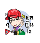 CuHarry TourGuide Edutainment（個別スタンプ：11）