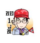 CuHarry TourGuide Edutainment（個別スタンプ：25）