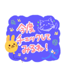 みぃちゃん ～日常（個別スタンプ：37）