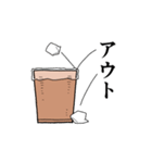 うちのゴミ箱（個別スタンプ：8）