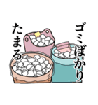 うちのゴミ箱（個別スタンプ：14）