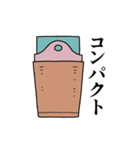 うちのゴミ箱（個別スタンプ：22）